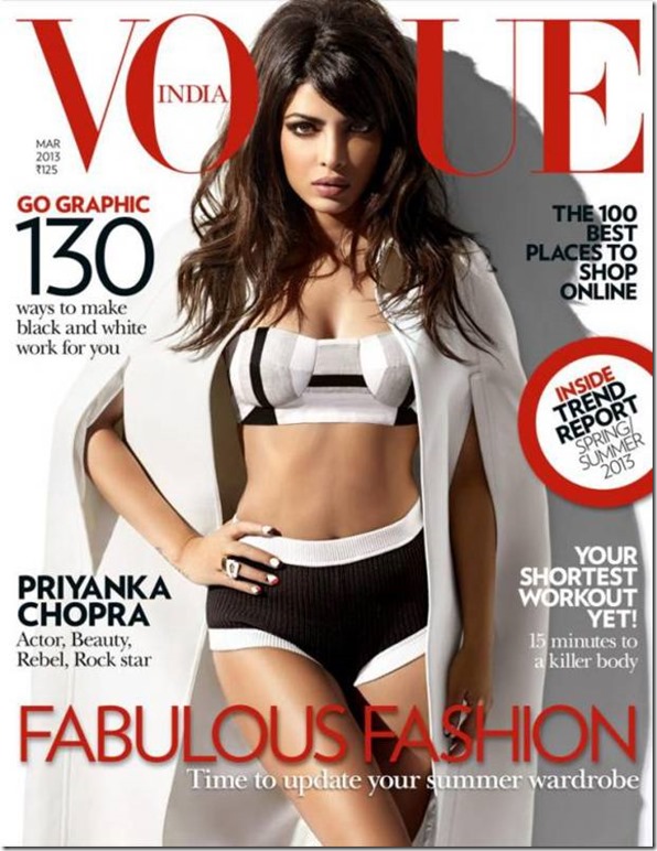 priyanka hot photoshoot for vogue 2013 (6)