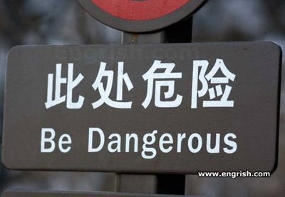 [be-dangerous2.jpg]