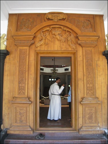 Door of Museum