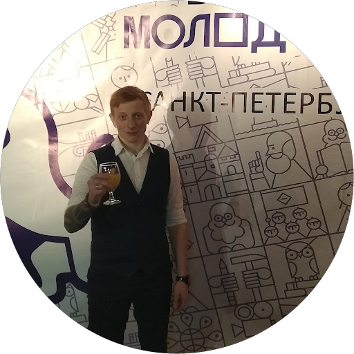 Ржавый Миллион