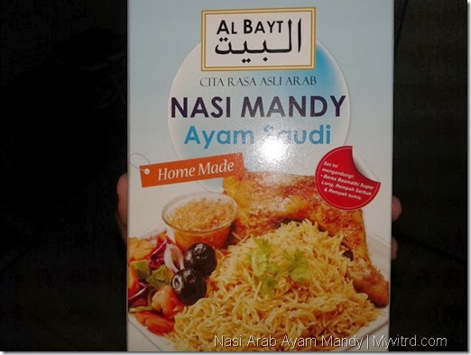 Nasi Arab Mandy Home Made 1