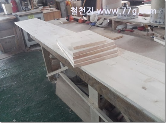 20140305143919