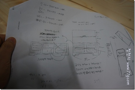 철천지DSC04020-20120221-140650