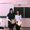 IMG_5634.JPG