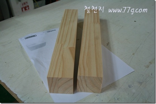 철천지IMG_3972-20110927-102856