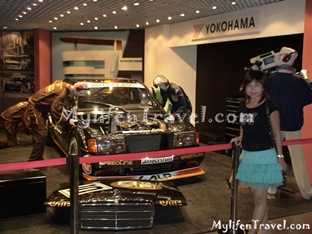 Grand Prix Museum 0127