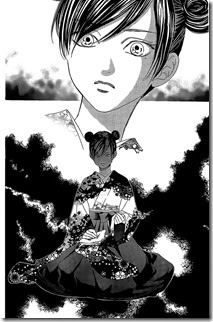 Chihayafuru - 126-2