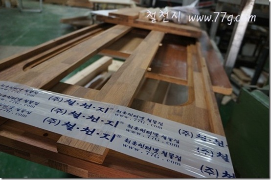 철천지DSC09747-20120419-143107