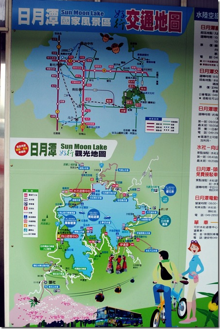 Taiwan! 51