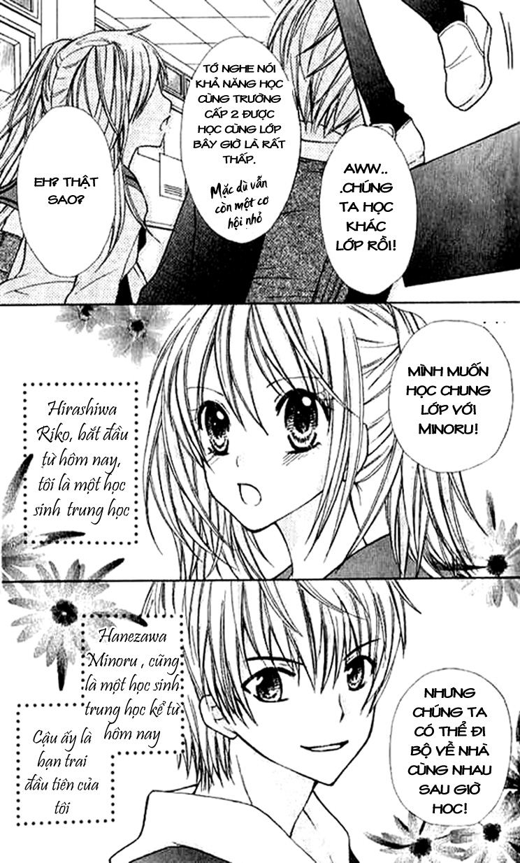 Makimodoshi no Koi no Uta chap 1