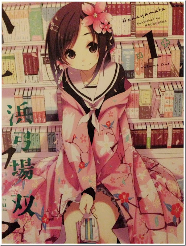 Hanayamata_manga-anime