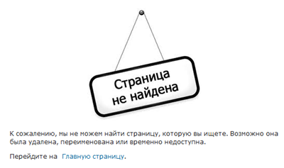 2012-04-01_0214 2012-04-01_0214