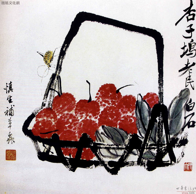 Qi Baishi - 7.jpg