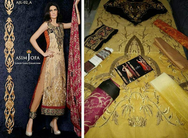 asim jofa party wear replica