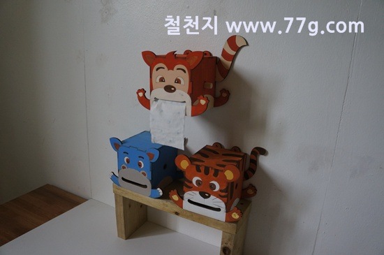 [77gDSC05207-20130905-163630%255B5%255D.jpg]