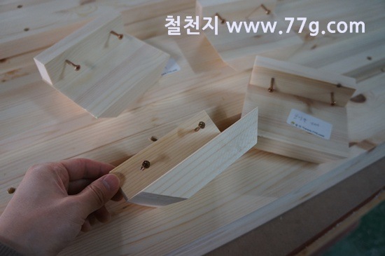 [77gDSC09045-20130403-105823%255B5%255D.jpg]