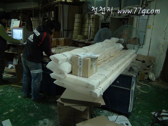 [DSC03664-20111223-1739065.jpg]
