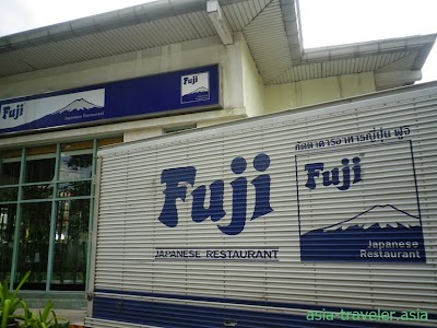 フジといえばタイの日本食店