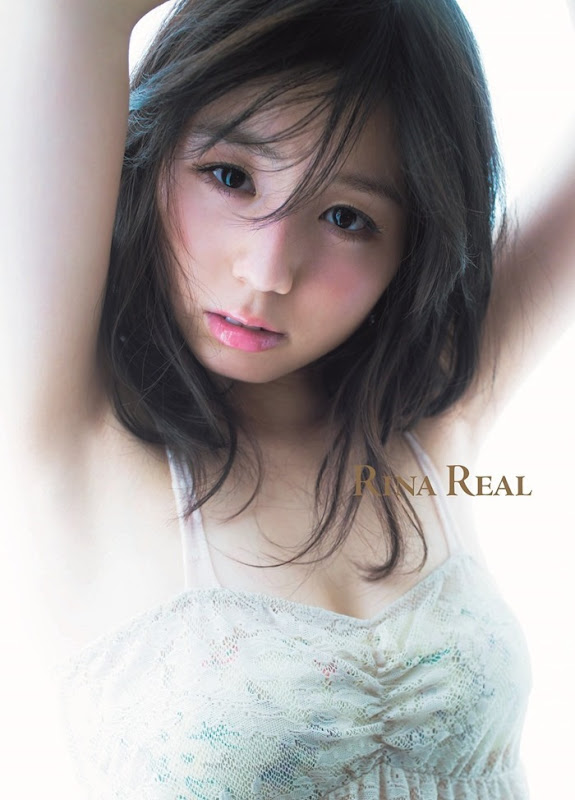 Koike-Rina_Rina-Real_photobook Koike-Rina_Rina-Real_photobook