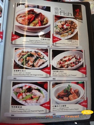 Xuan xin Restaurant Xuan xin Restaurant