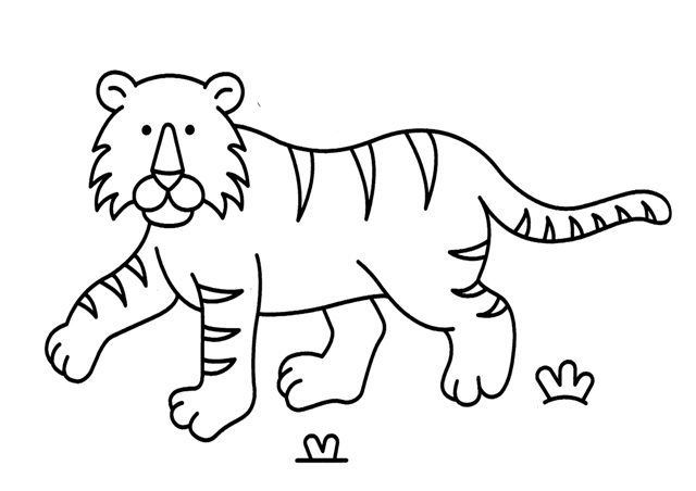 Dibujos De Tigres Para Colorear