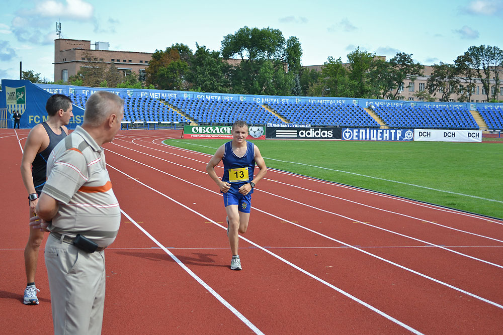 Харьковский марафон 2012 - 309