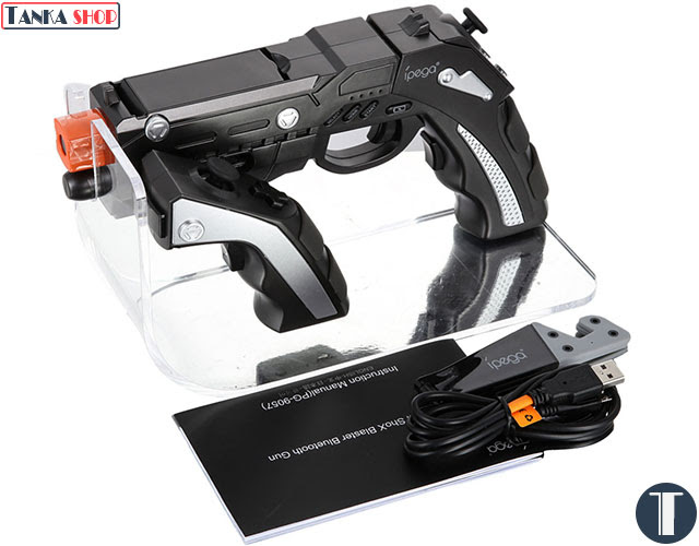 Tay cầm chơi game bluetooth Súng chơi game Ipega PG-9057