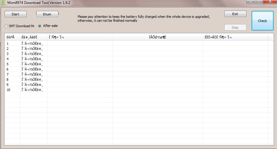Unbrick Tool Download