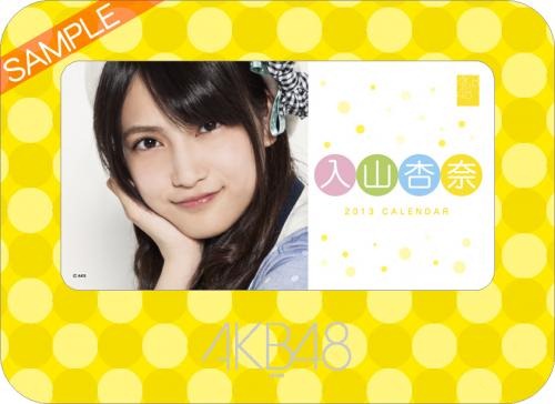 [6_1%255B2%255D.jpg]