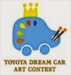 toyota dream car art contest 2014