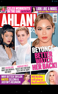 Download Ahlan! Magazine APK