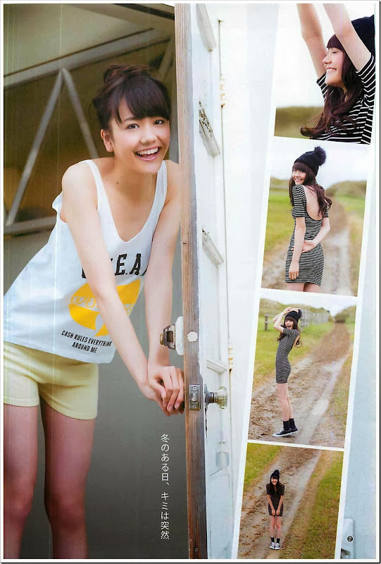 Matsui_Airi_Young_Jump_Magazine_gravure_02