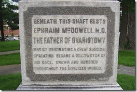 Inscription on back of McDowell monument in Danville, KY