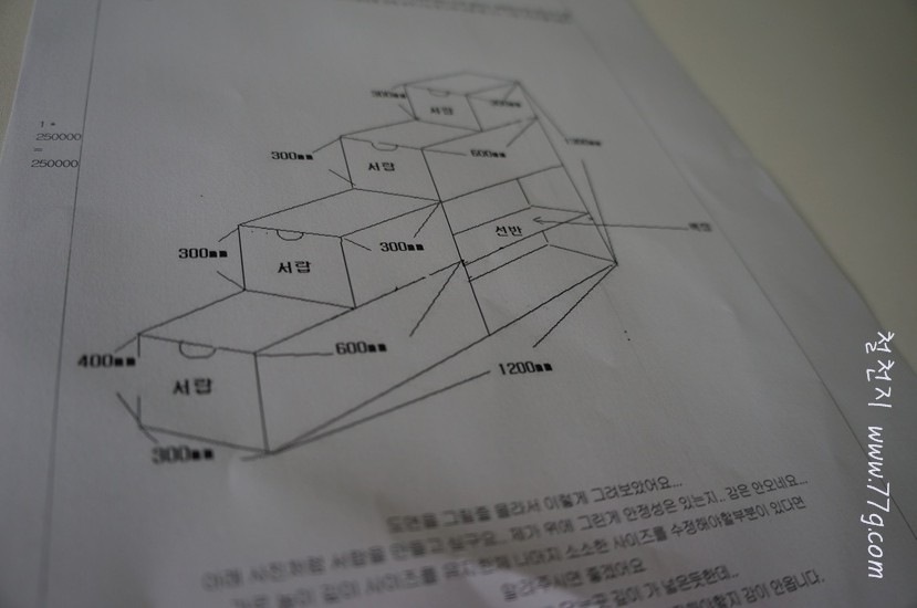 [%25C2%25A0%25C2%259C%25C3%2580DSC09925-20120424-100805%255B3%255D.jpg]