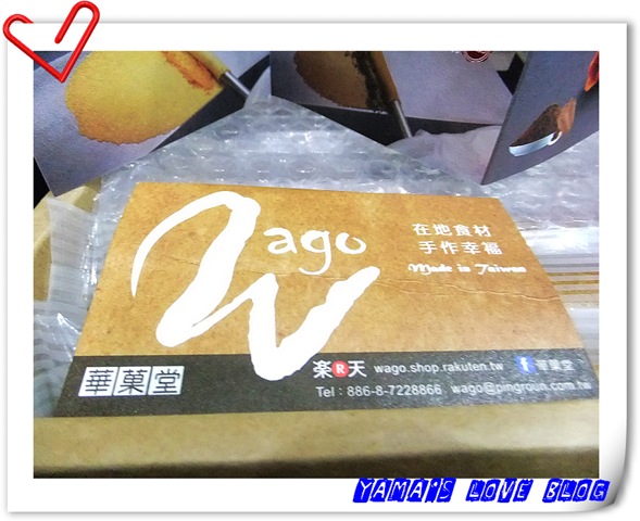 [DSCF0738%255B3%255D.jpg]