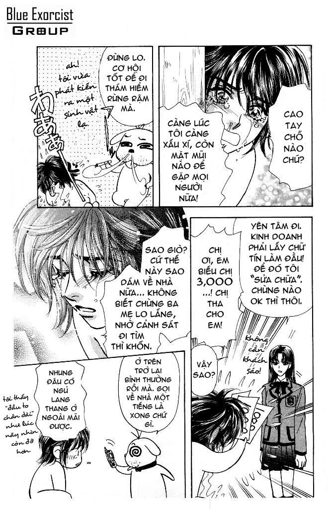 Ahiru no Oujisama chap 7