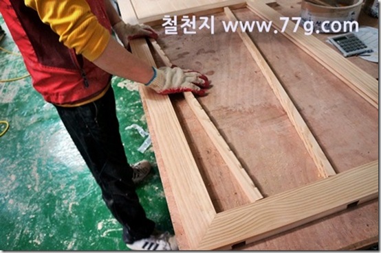 철천지DSC01414