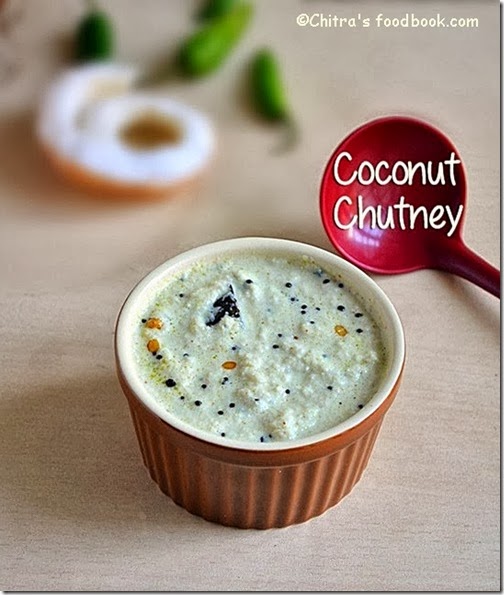 Coconut chutney recipe