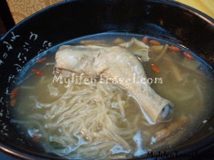 Master Choo Kitchen 14 Master Choo Kitchen 14