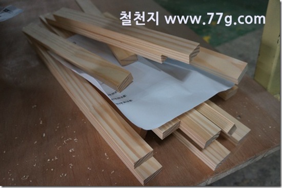 77gDSC07176-20130205-145736