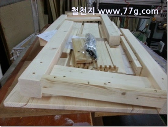 20140516144727