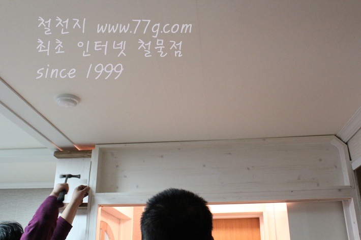 [DIY213181-1612.jpg]