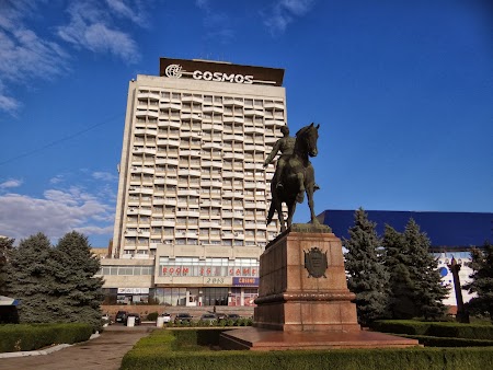 Hotel Cosmos Chisinau