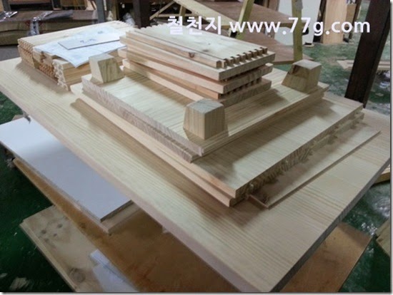 2014051516256