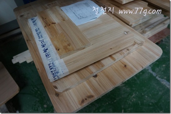 철천지DSC04817-20120710-140023