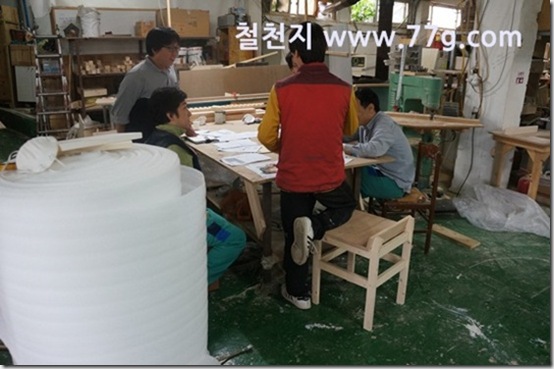 77gDSC01638-20130527-135041