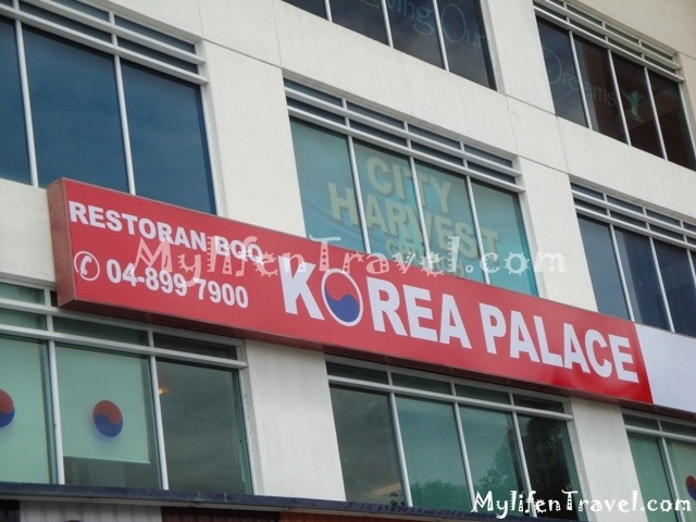 Korea Palace 1