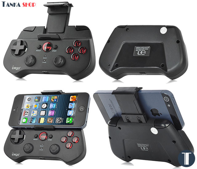 Tay cầm chơi game bluetooth íPega PG-9017S