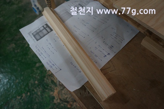 [77gDSC09162-20130405-133209%255B3%255D.jpg]