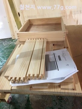 [20150326113317%255B3%255D.jpg]